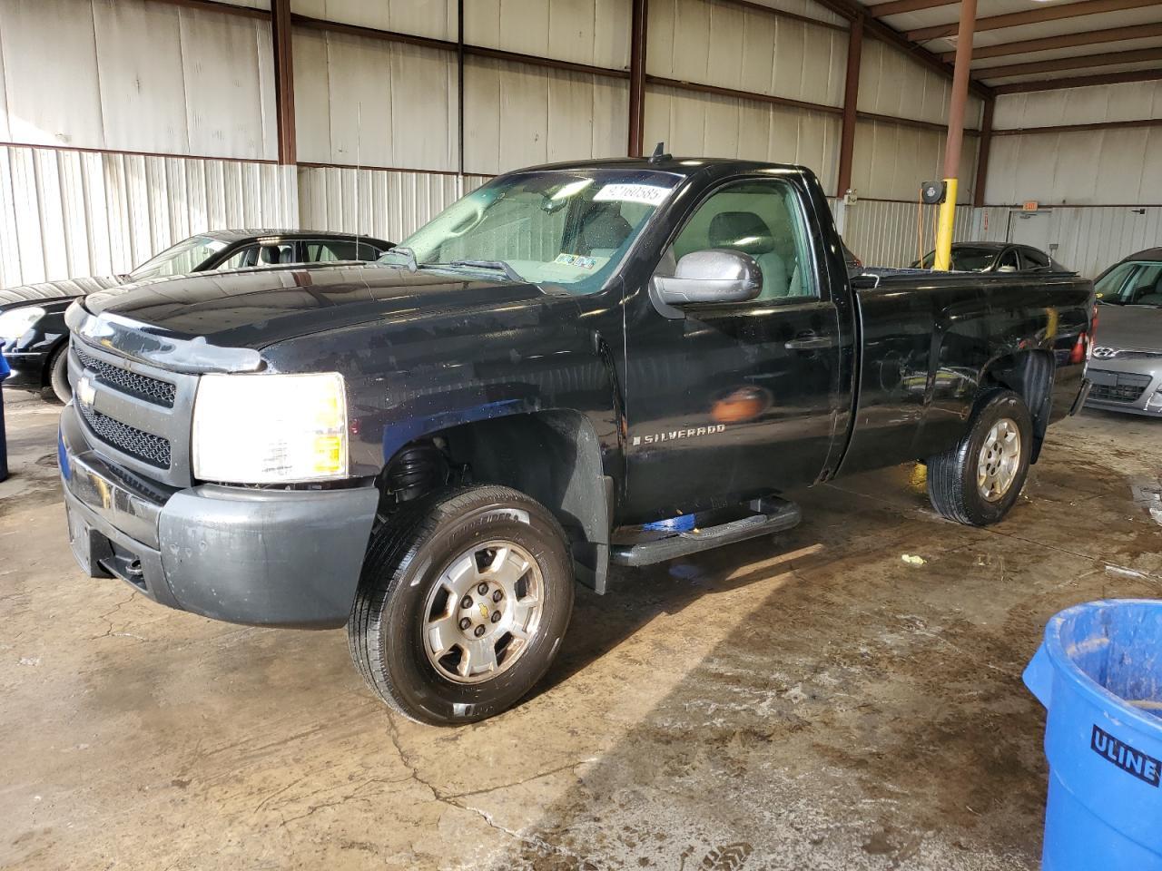 2008 CHEVROLET Silverado