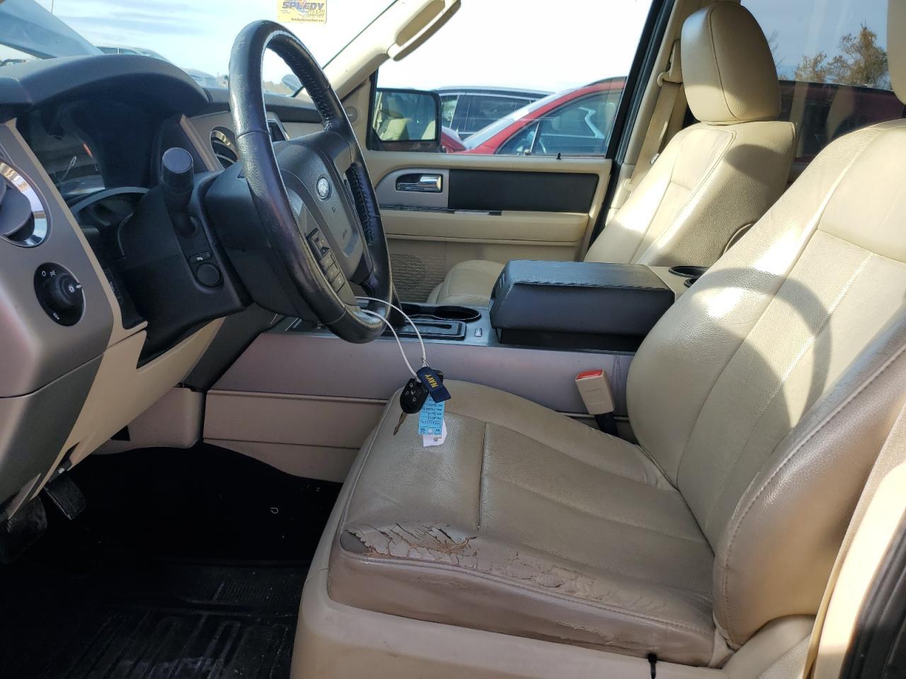 2015 FORD Expedition