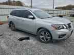 2018 NISSAN PATHFINDER