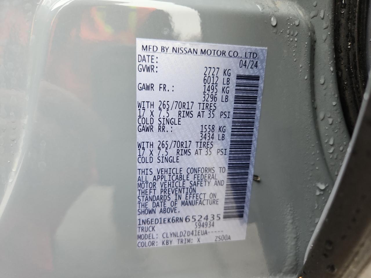 2024 NISSAN Frontier