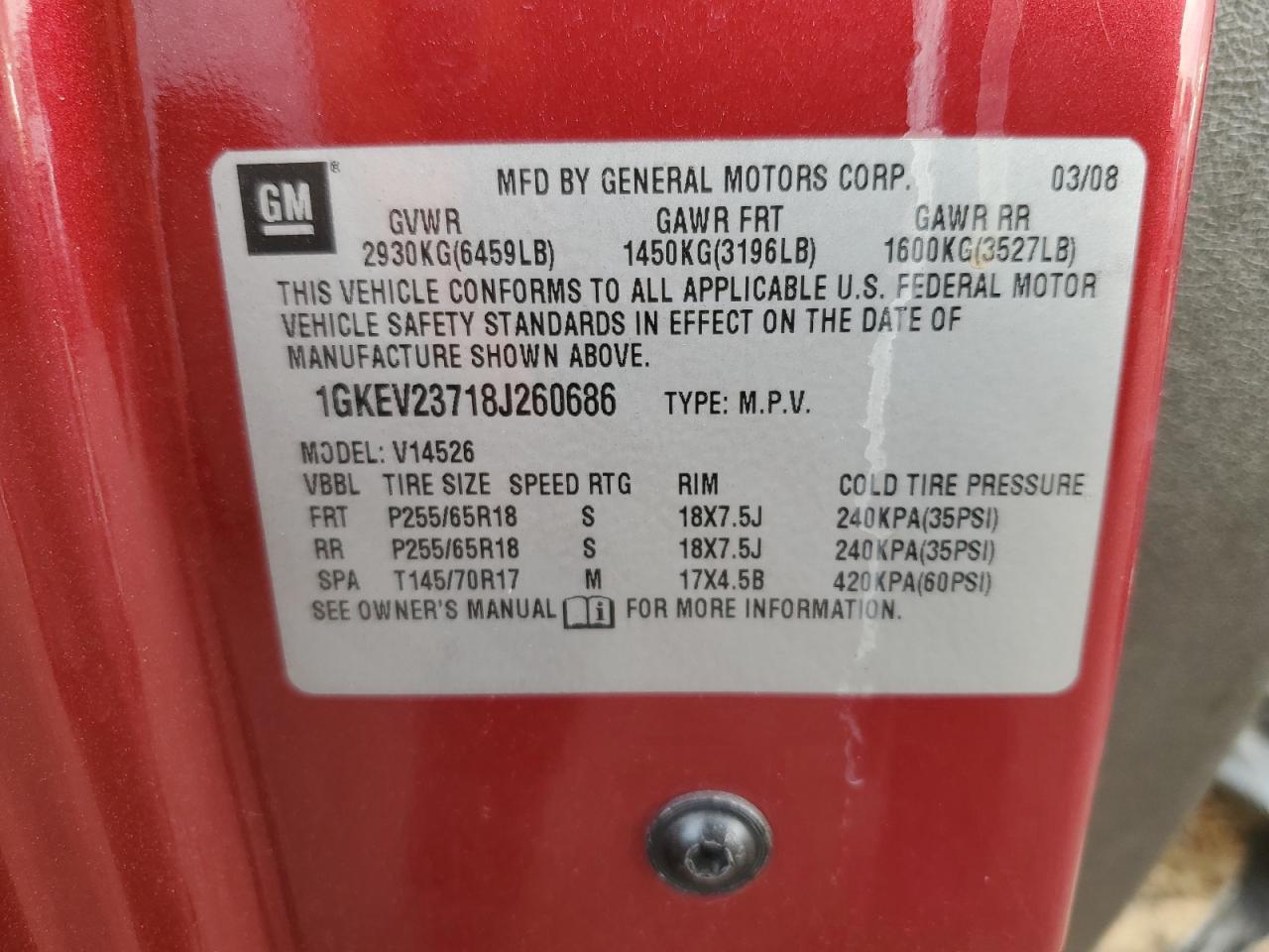 2008 GMC ACADIA