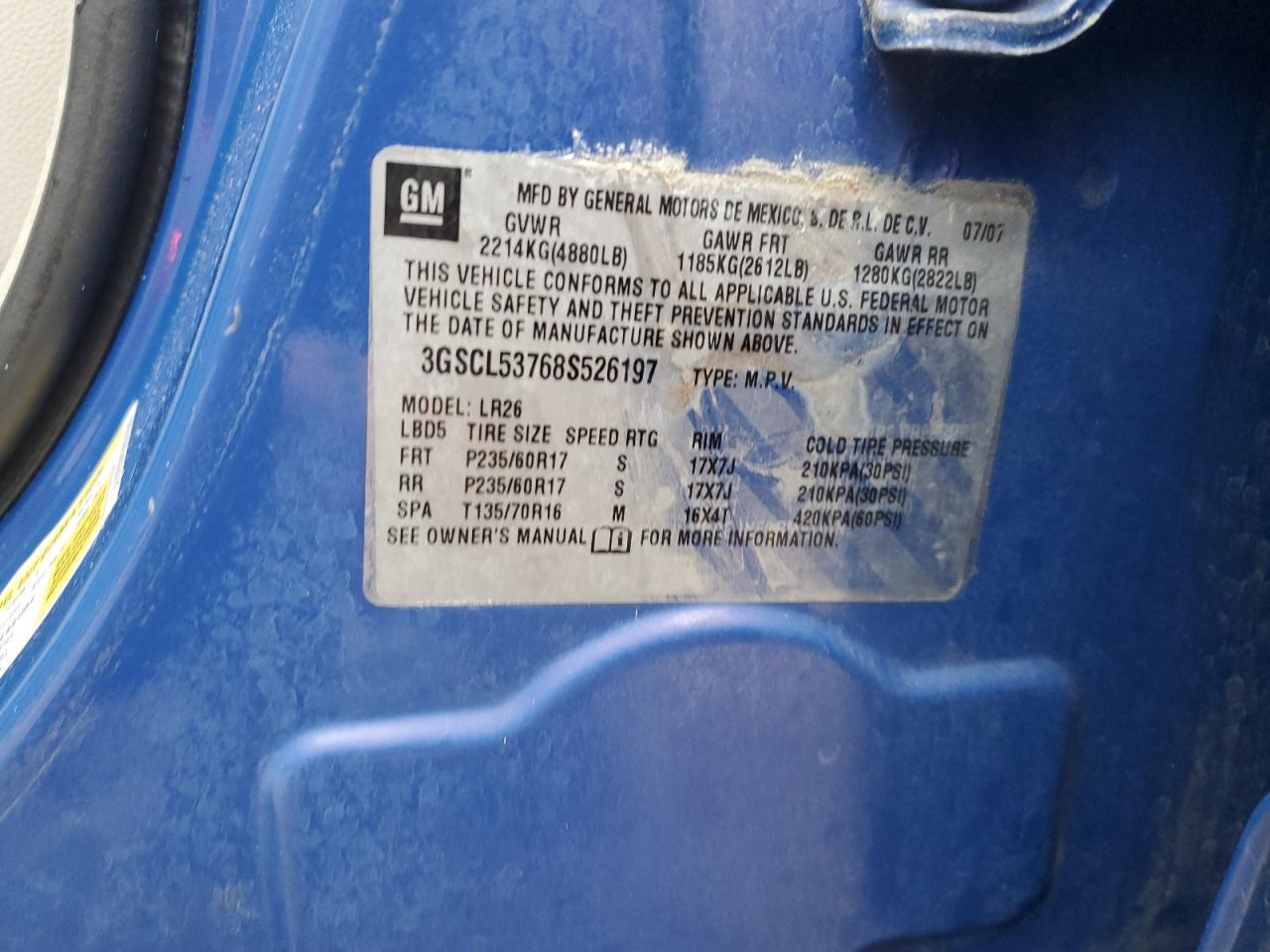 2008 SATURN Vue