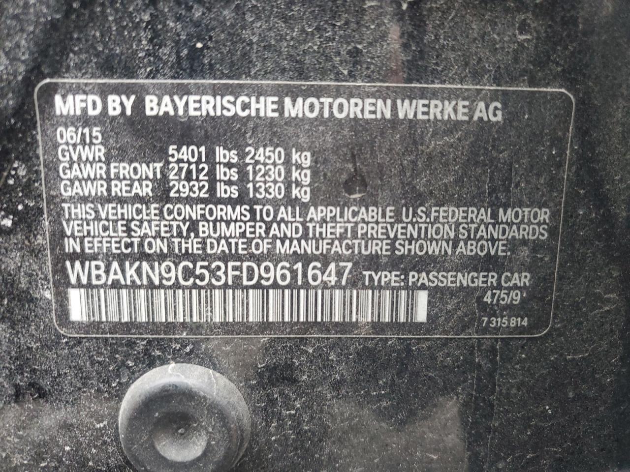 2015 BMW 5 series