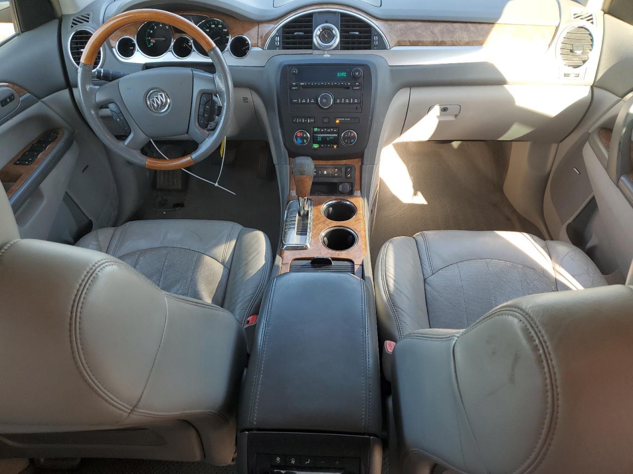 2008 BUICK ENCLAVE