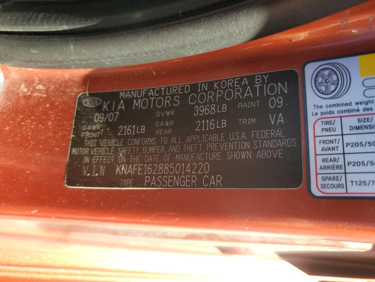 2008 KIA Spectra