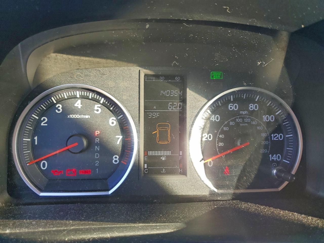 2008 HONDA CR-V