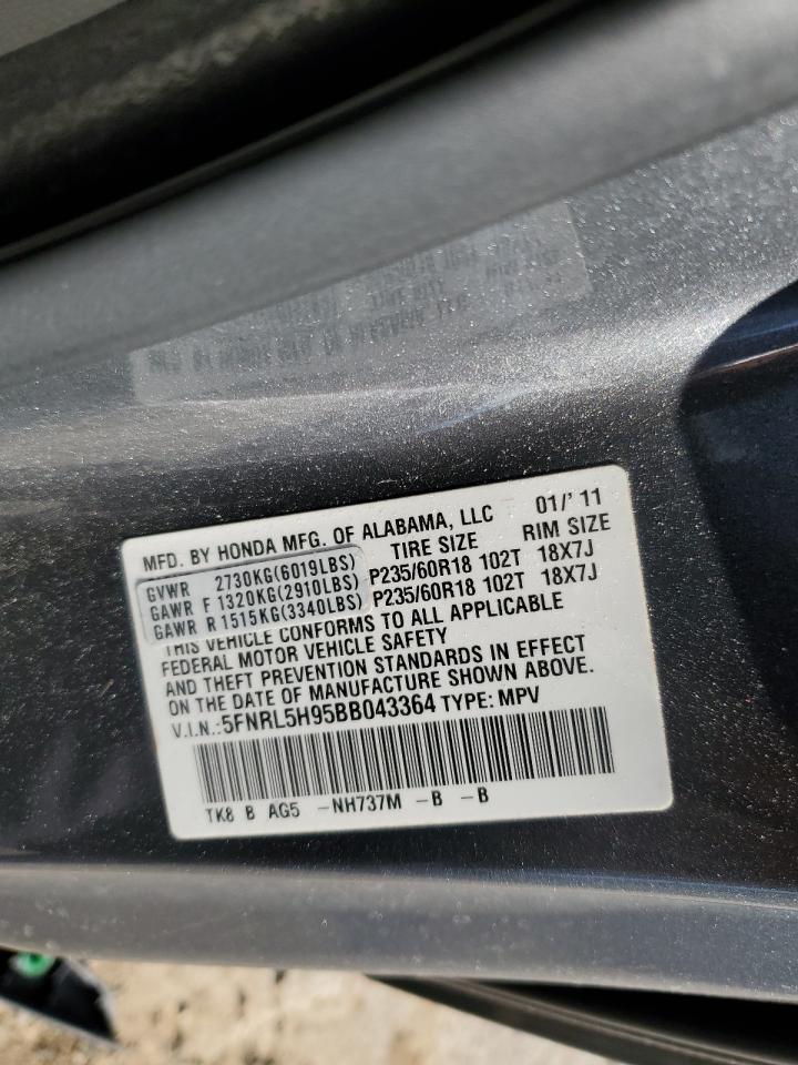 2011 HONDA ODYSSEY