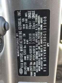 2011 KIA SORENTO