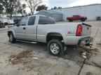 2007 CHEVROLET Silverado