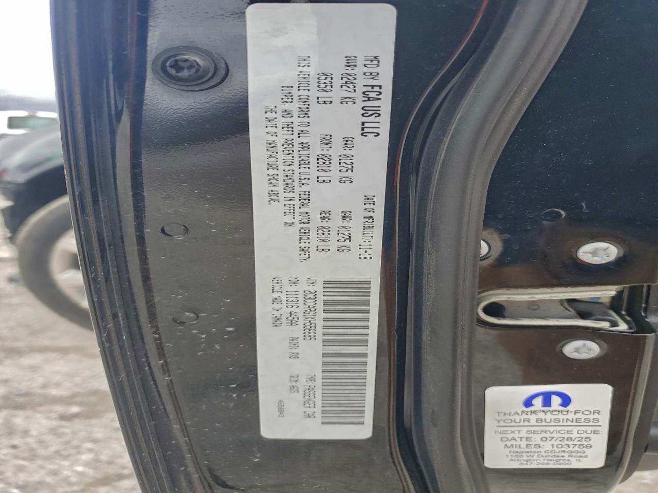 2019 CHRYSLER 300