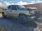 2003 CHEVROLET Silverado