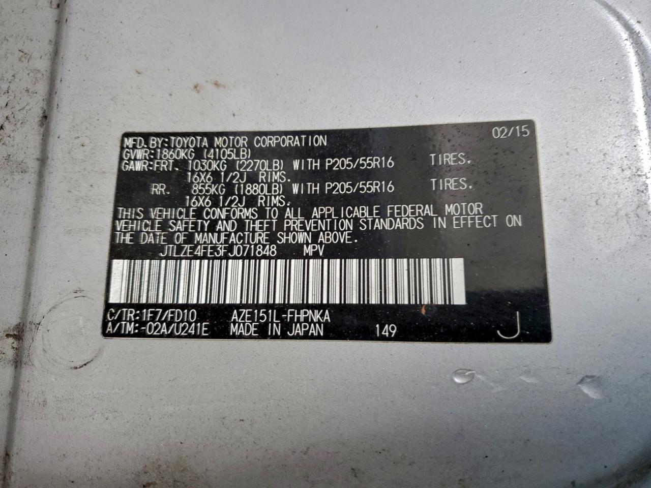 2015 TOYOTA SCION