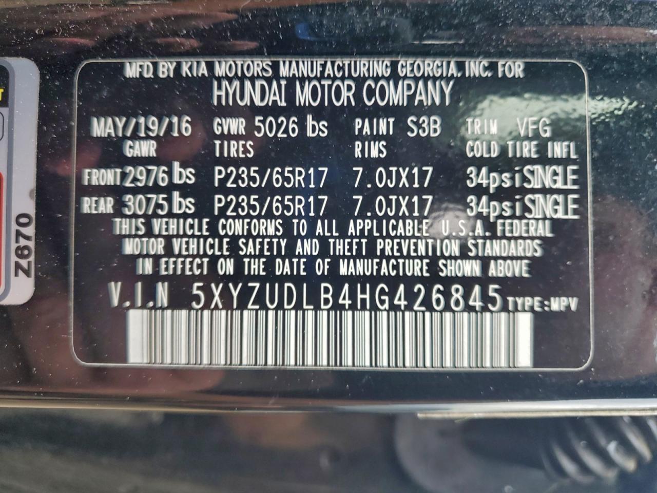 2017 HYUNDAI SANTA FE