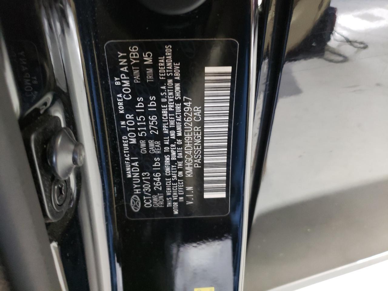 2014 HYUNDAI GENESIS