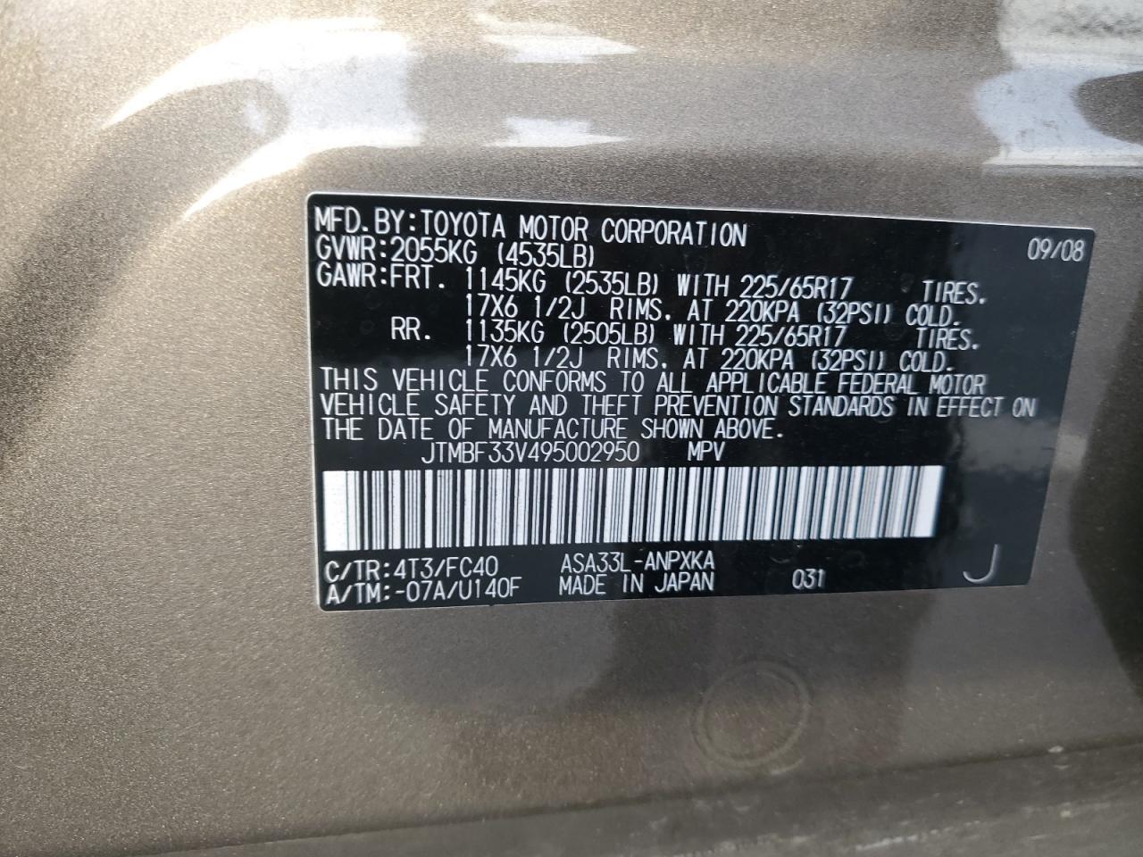 2009 TOYOTA RAV4