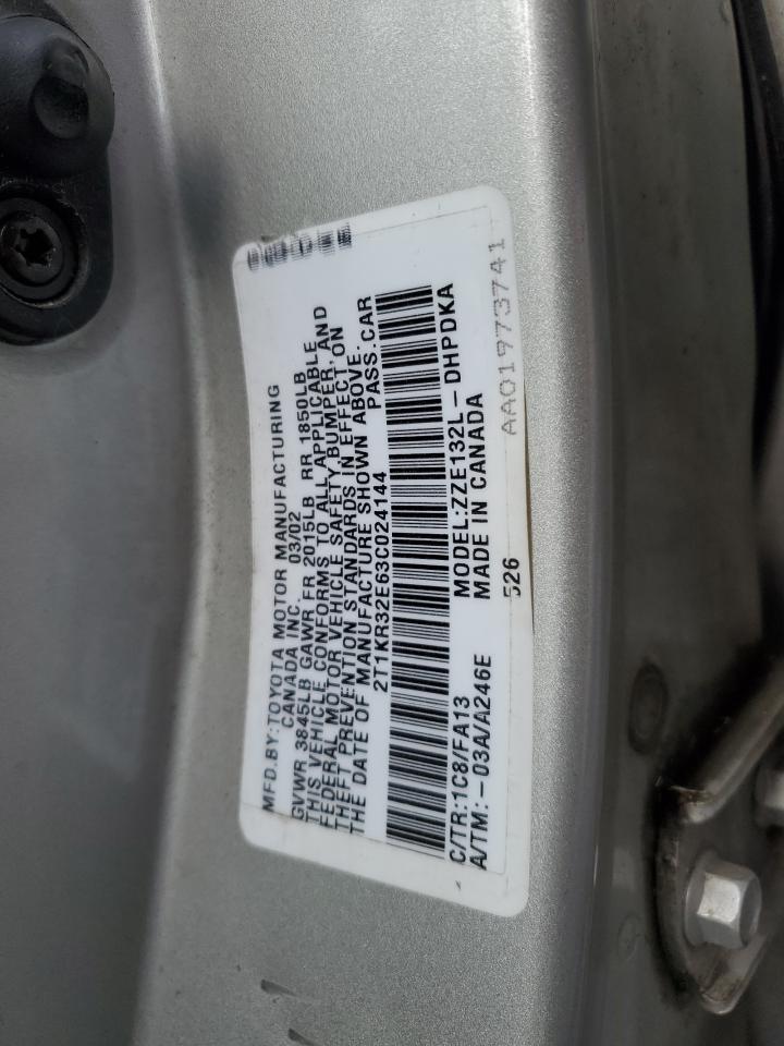 2003 TOYOTA COROLLA