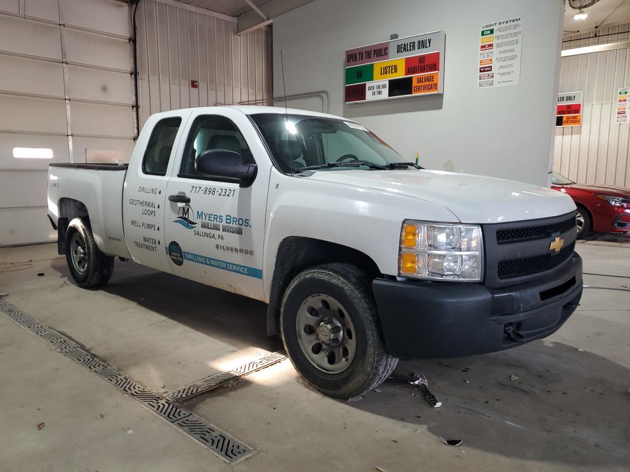 2013 CHEVROLET Silverado