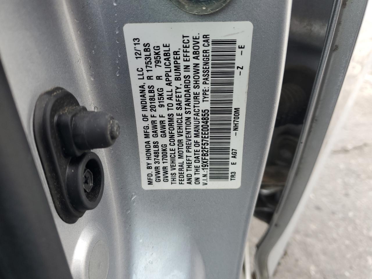 2014 HONDA CIVIC