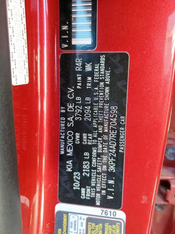 2024 KIA FORTE