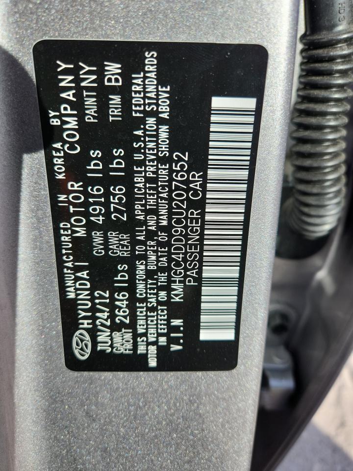 2012 HYUNDAI GENESIS