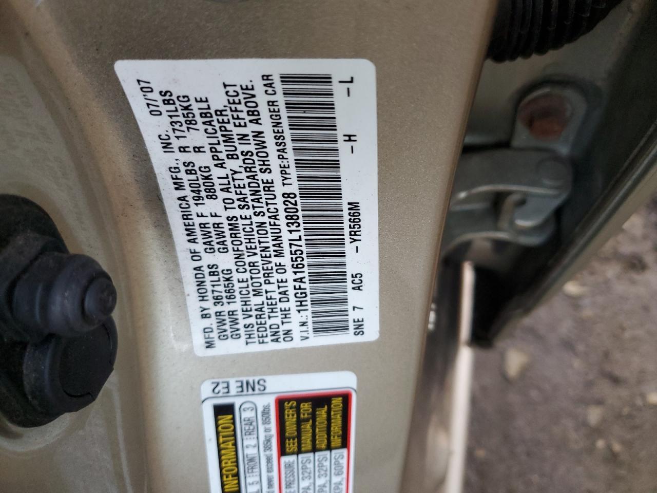 2007 HONDA CIVIC