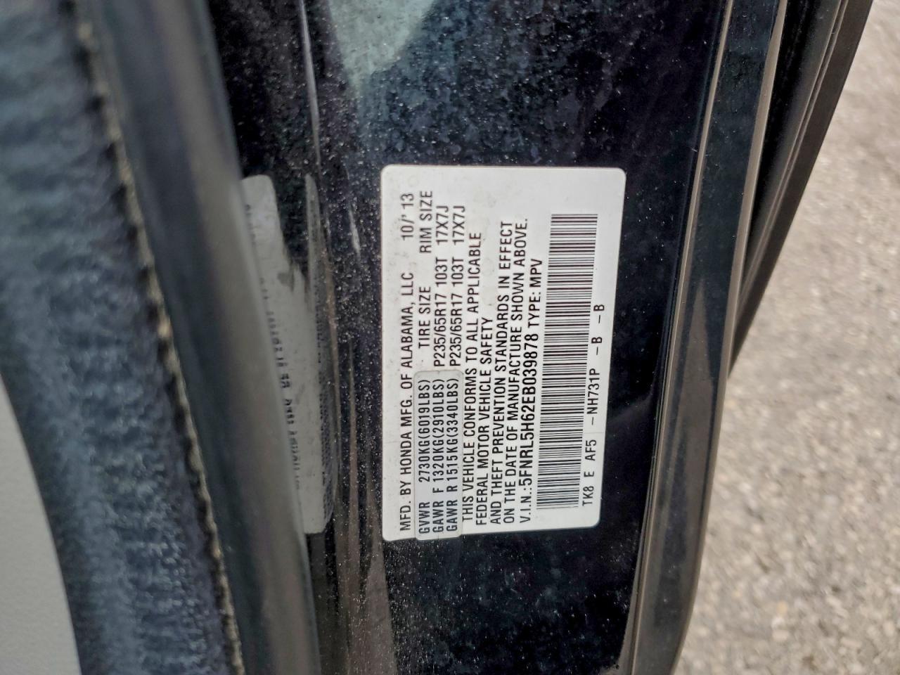 2014 HONDA ODYSSEY