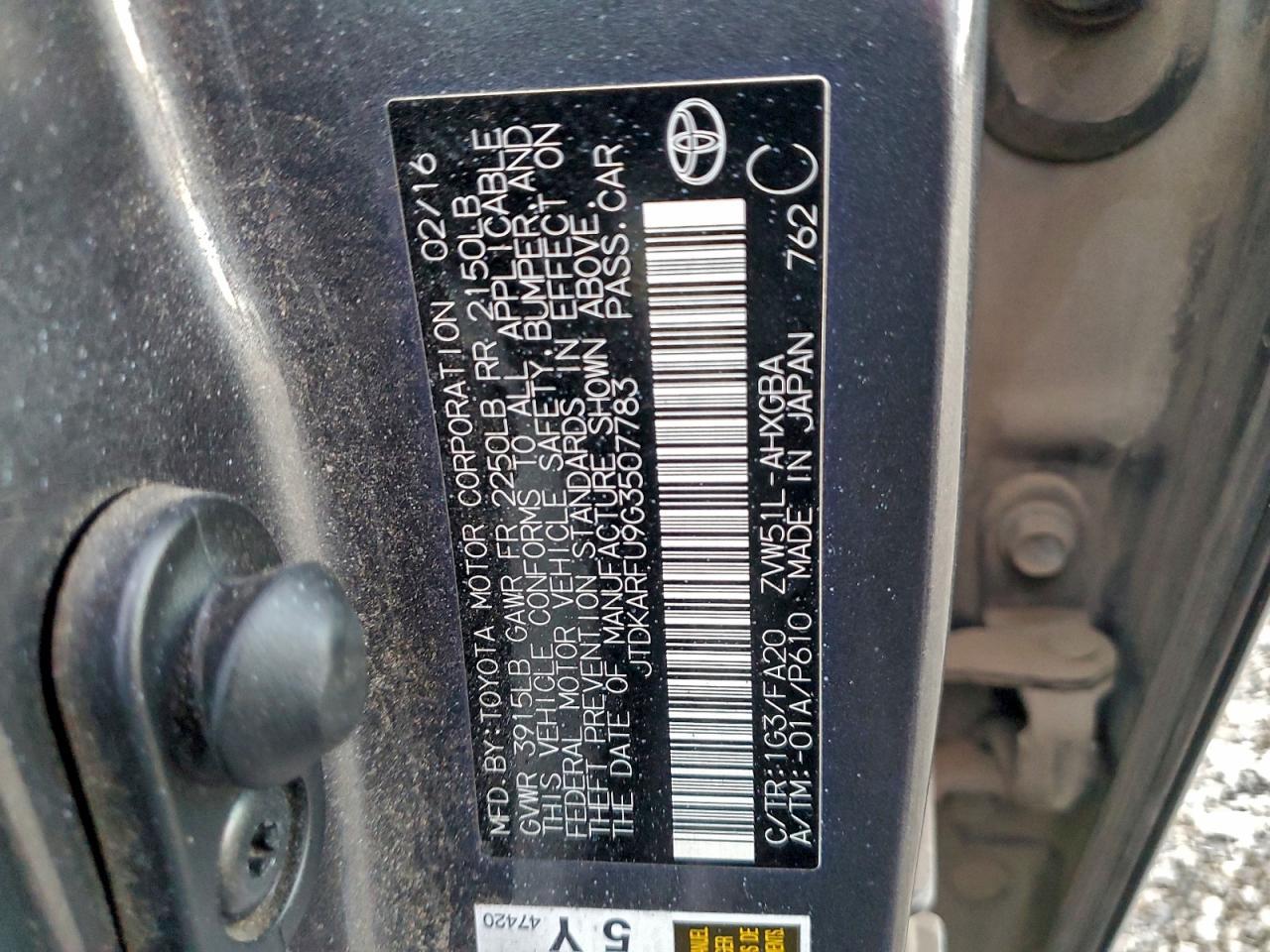 2016 TOYOTA PRIUS