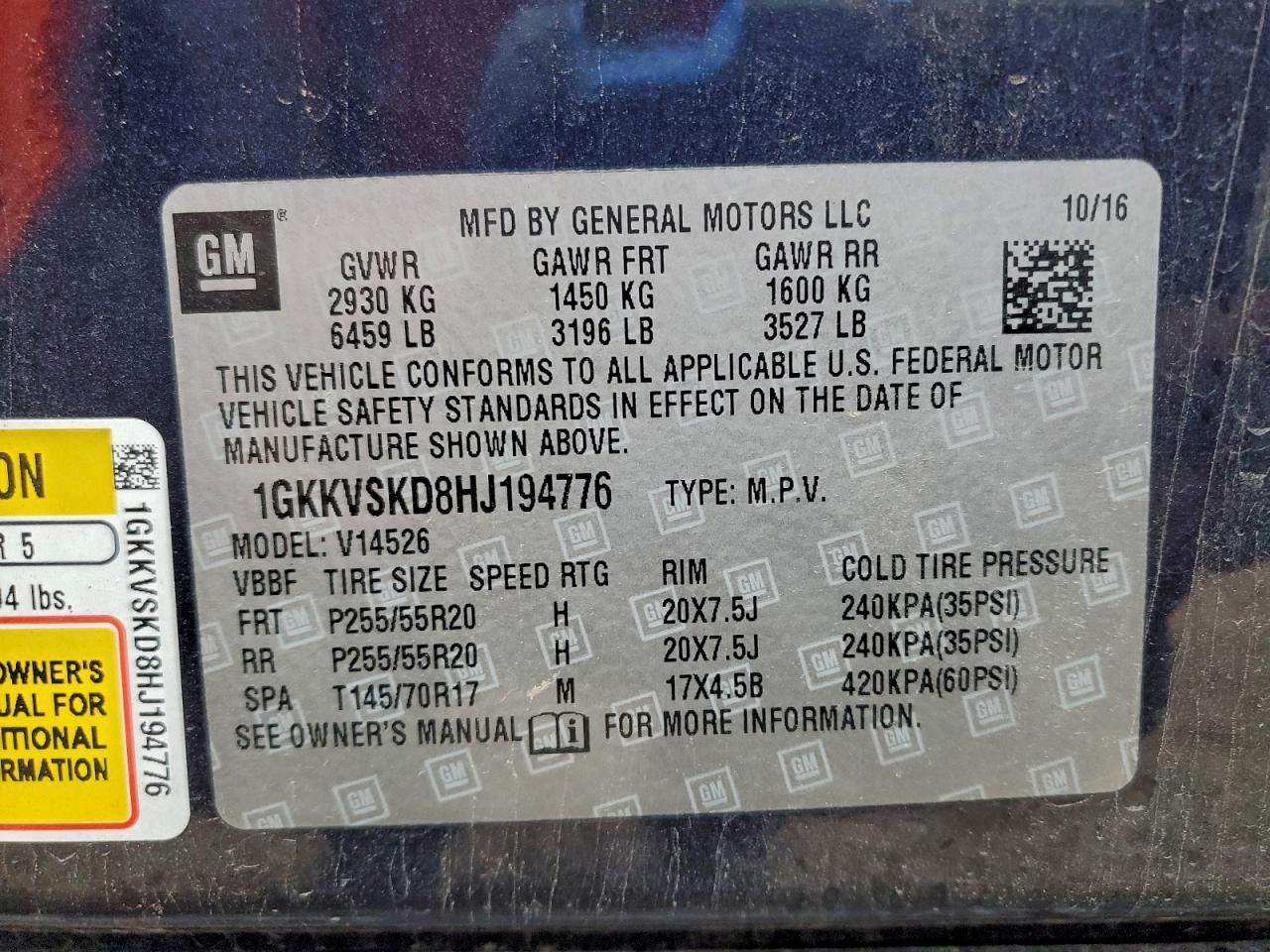 2017 GMC ACADIA