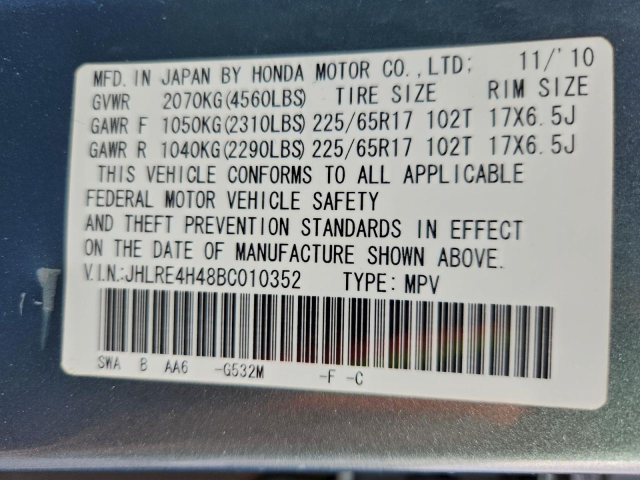 2011 HONDA CR-V