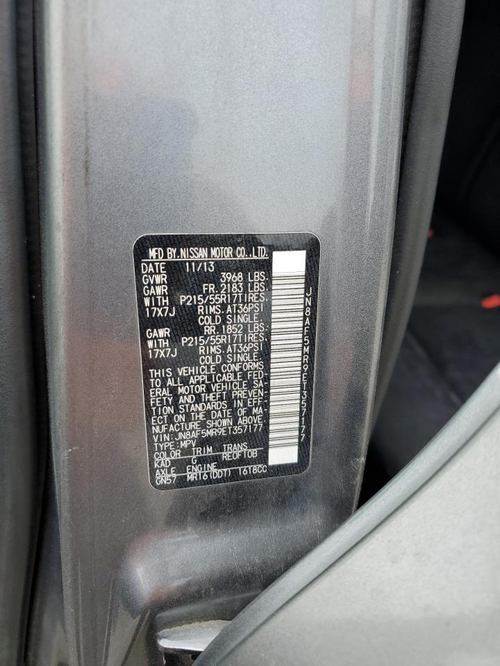 2014 NISSAN Juke