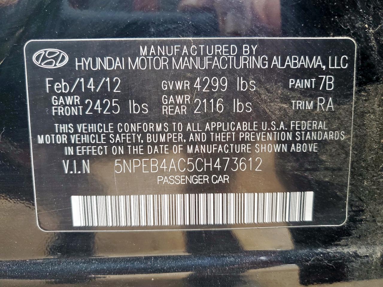 2012 HYUNDAI SONATA