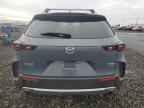 2023 MAZDA CX-50