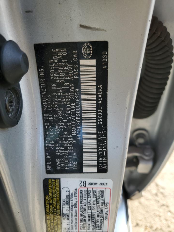 2006 TOYOTA Avalon