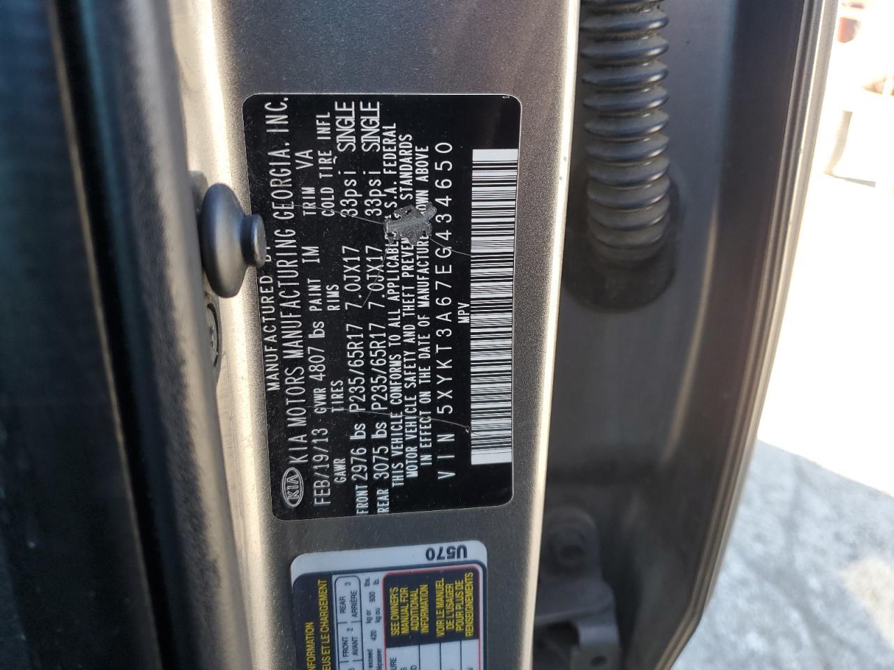 2014 KIA SORENTO