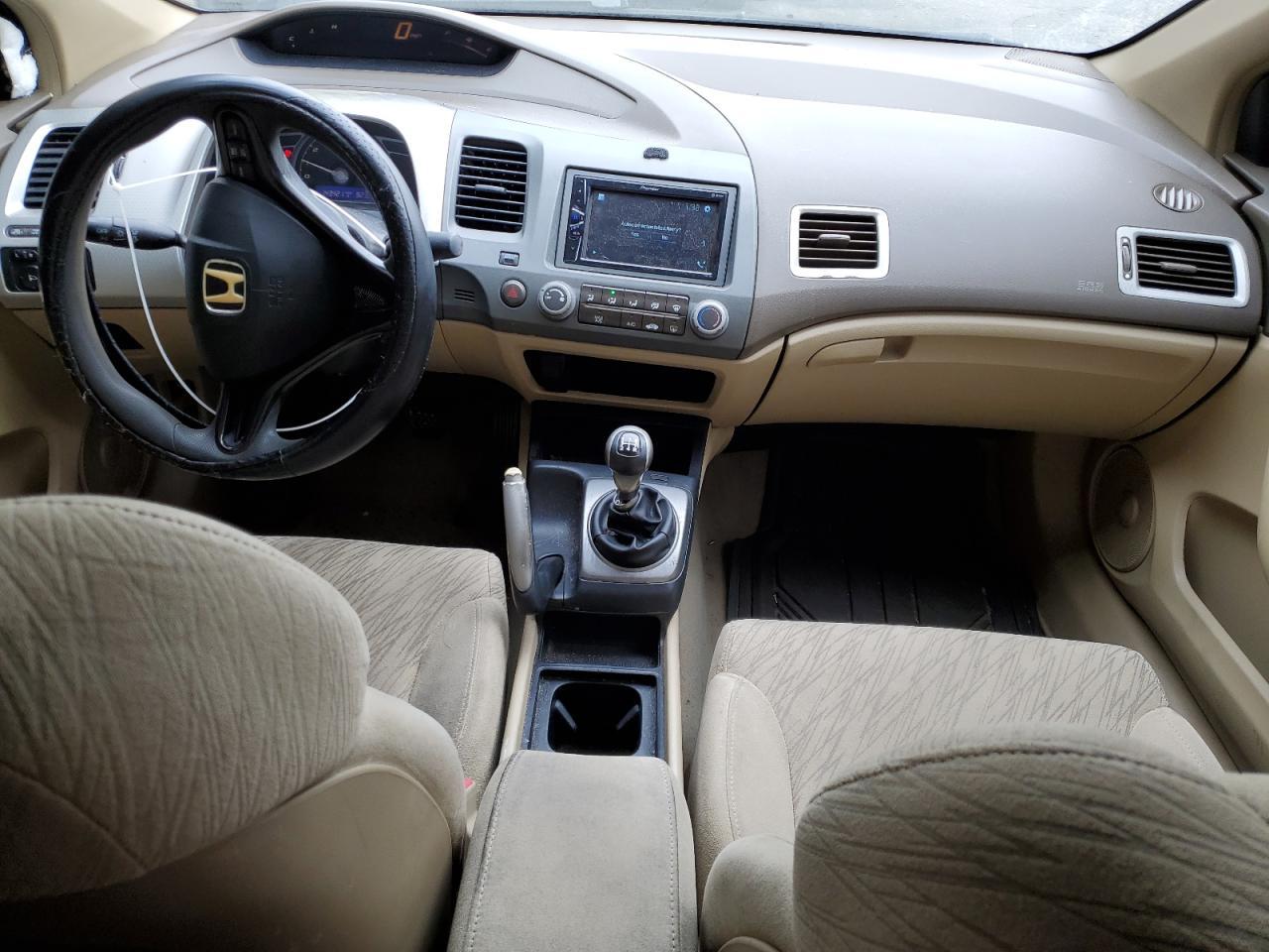 2006 HONDA CIVIC
