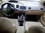 2006 HONDA CIVIC