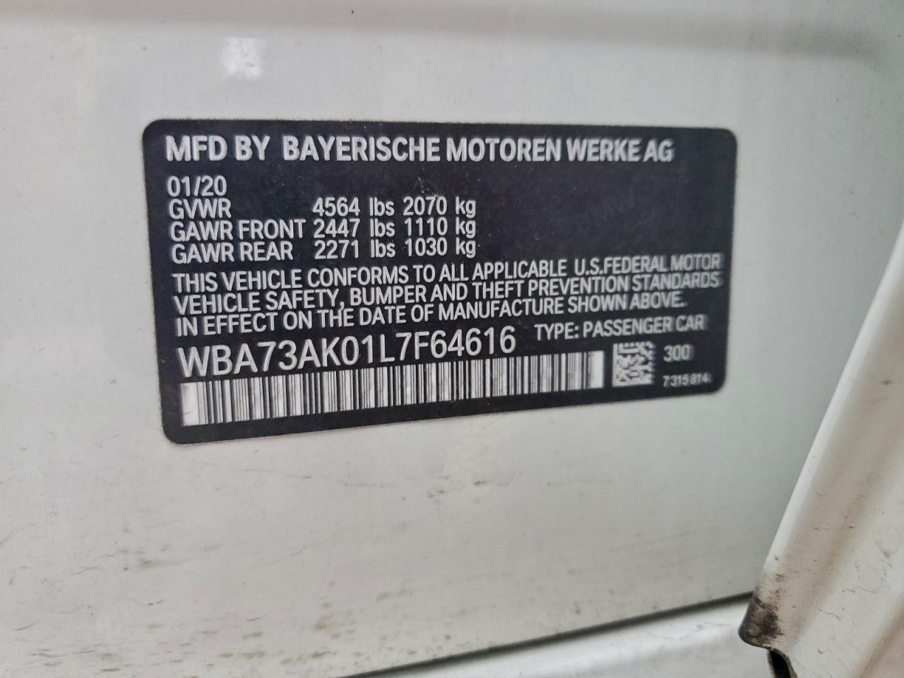 2020 BMW 2 Series