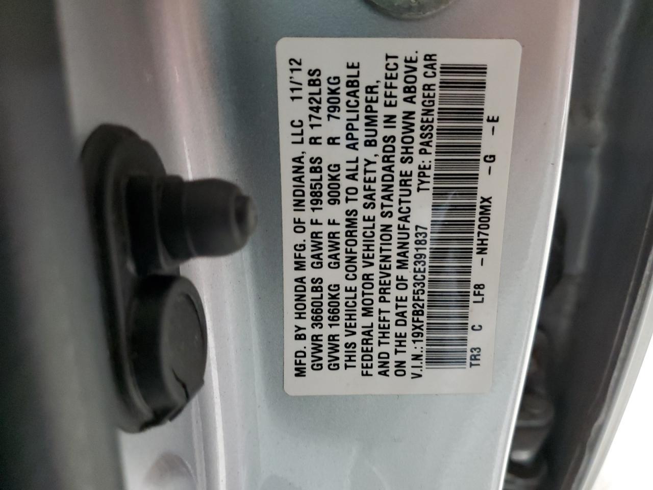 2012 HONDA CIVIC
