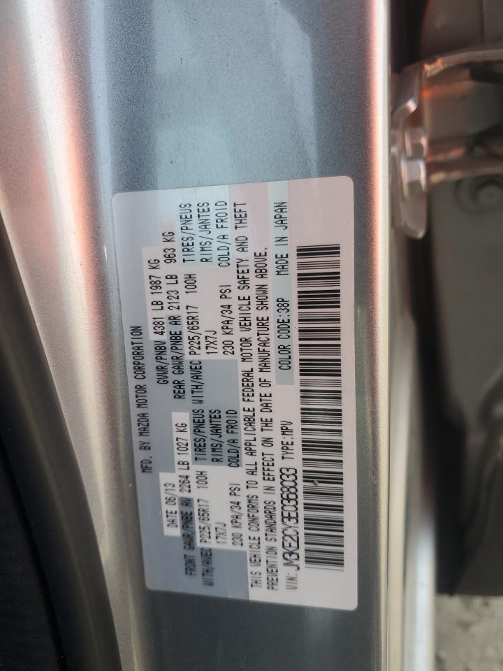 2014 MAZDA CX-5