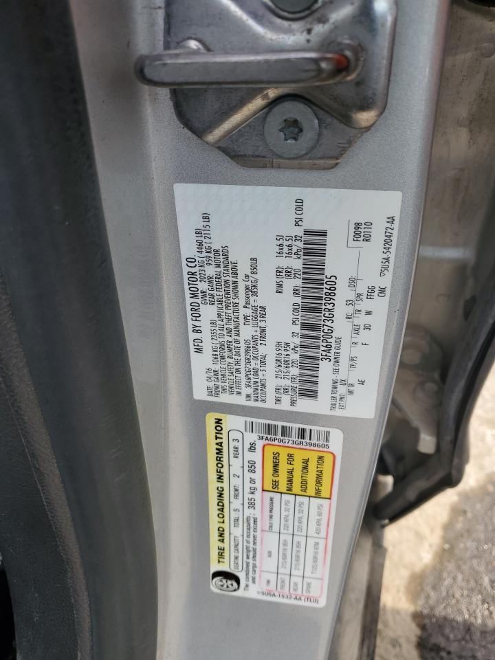 2016 FORD FUSION