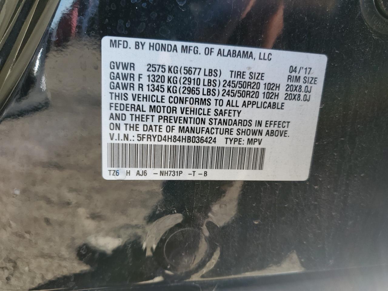 2017 ACURA MDX