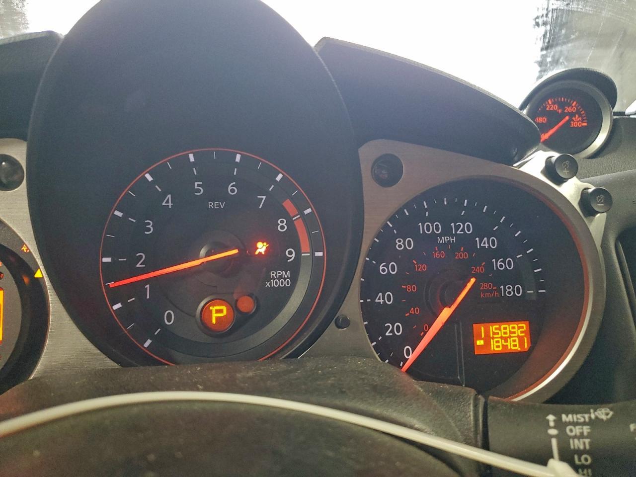 2016 NISSAN 370Z