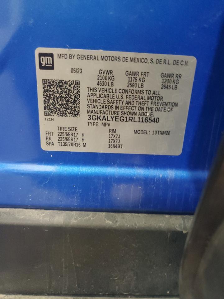 2024 GMC Terrain
