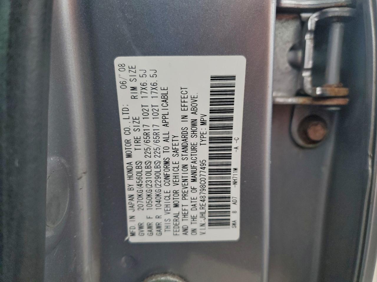 2008 HONDA CR-V