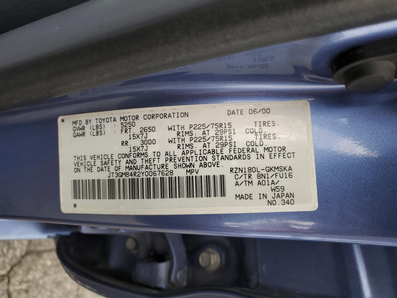 2000 TOYOTA 4Runner