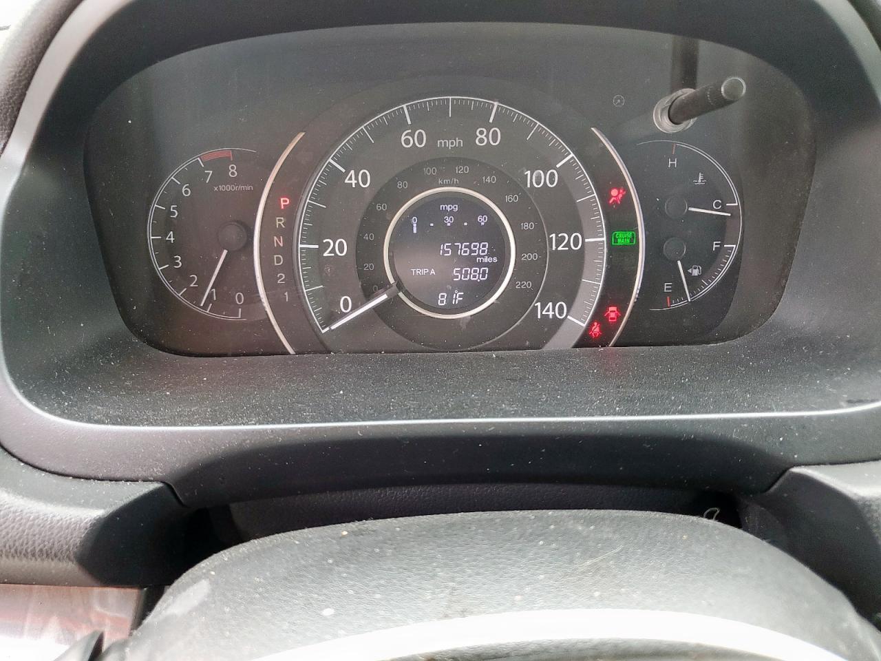2012 HONDA CR-V