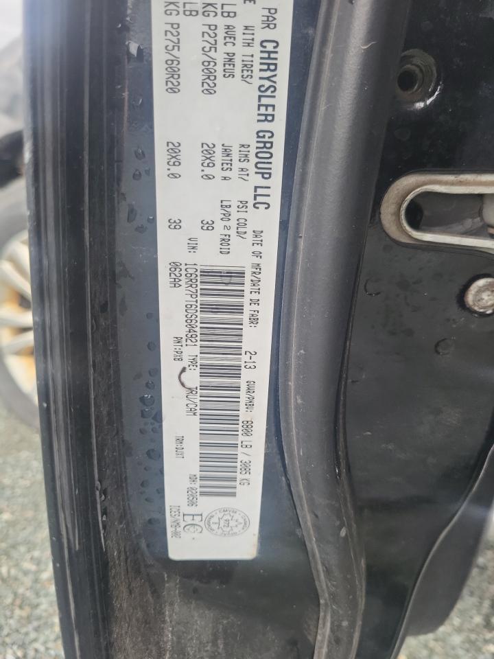 2013 RAM 1500