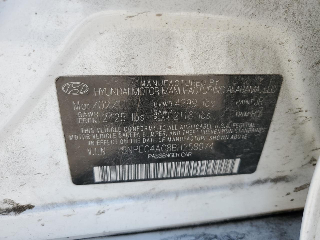 2011 HYUNDAI SONATA