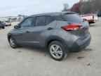 2020 NISSAN KICKS