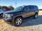 2017 CHEVROLET Tahoe